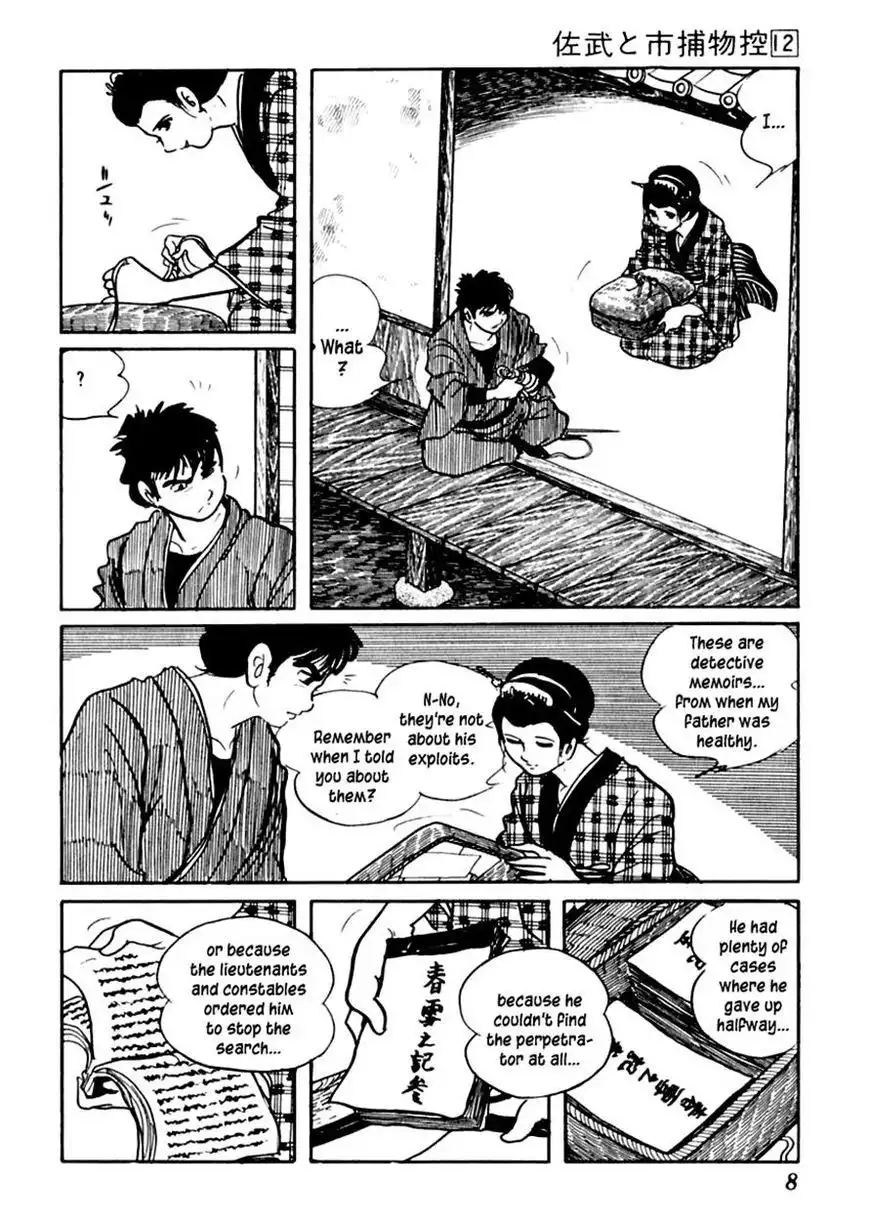 Sabu to Ichi Torimonohikae Chapter 70 13